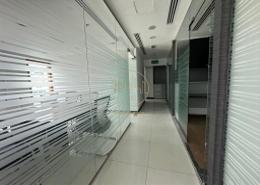 Office Space - 1 bathroom for rent in Sobha Ivory Tower 2 - Sobha Ivory Towers - Business Bay - Dubai