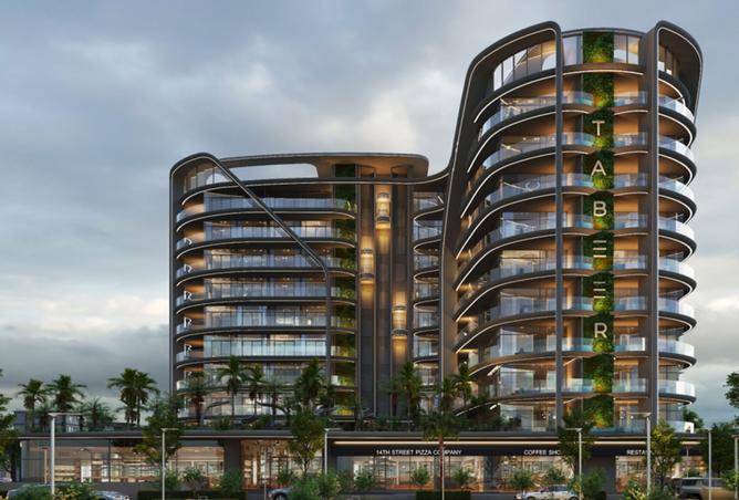 16099252 - صورة العقار 3