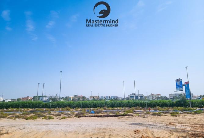 15658067 - صورة العقار 2