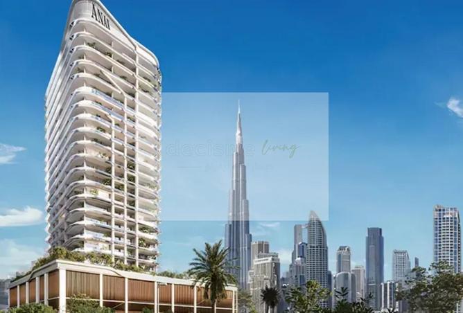 15774060 - Property Image 3