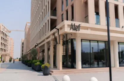 Apartment - 1 Bedroom - 2 Bathrooms for sale in Souks Residential - Al Mamsha - Muwaileh - Sharjah Apartment - 1 Bedroom - 2 Bathrooms for sale in Souks Residential - Al Mamsha - Muwaileh - Sharjah