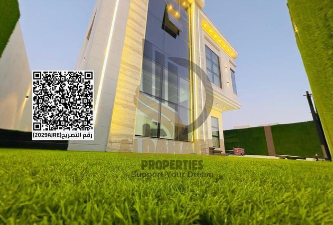 16009030 - الصورة الرئيسية للعقار