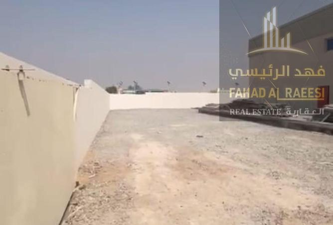 15523608 - صورة العقار 3