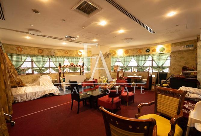 16016477 - Property Image 2