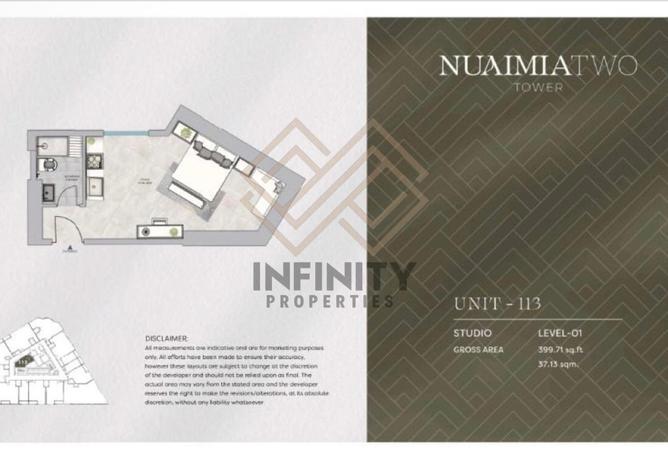 15486786 - صورة العقار 3