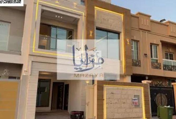 15208662 - صورة العقار 3