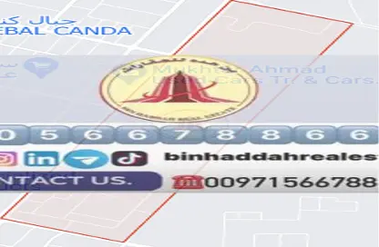 Factory - Studio - 2 Bathrooms for rent in Al Sajaa Industrial - Al Sajaa - Sharjah Factory - Studio - 2 Bathrooms for rent in Al Sajaa Industrial - Al Sajaa - Sharjah