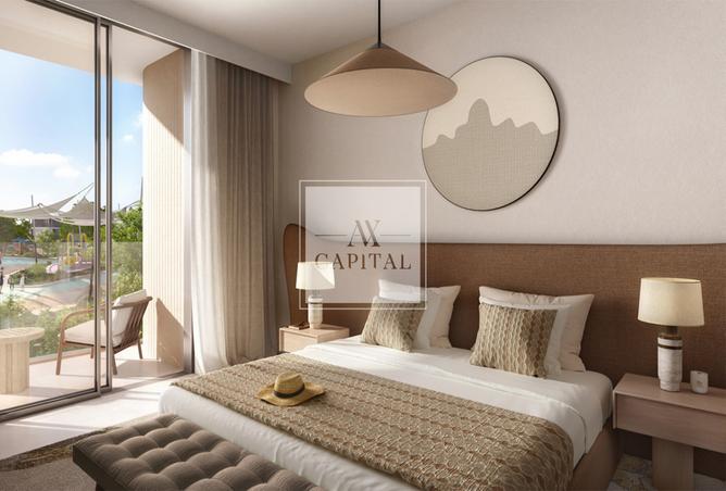 15334371 - صورة العقار 2