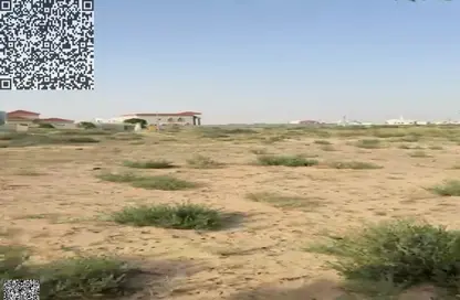 Land - Studio for sale in Al Riqaibah - Al Suyoh - Sharjah