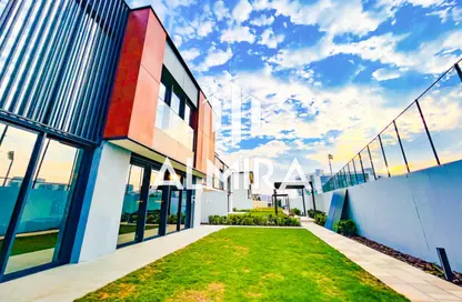 Villa - 6 Bedrooms - 7+ Bathrooms for sale in Saadiyat Lagoons - Saadiyat Island - Abu Dhabi
