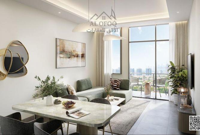 15465234 - صورة العقار 2