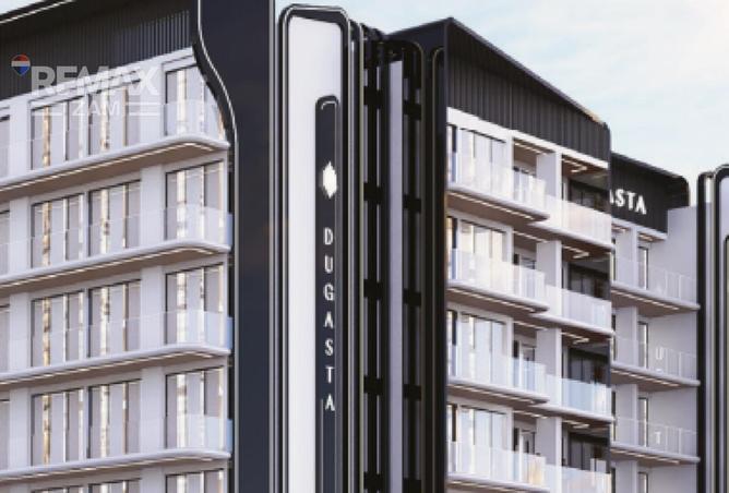 15589012 - Property Image 2