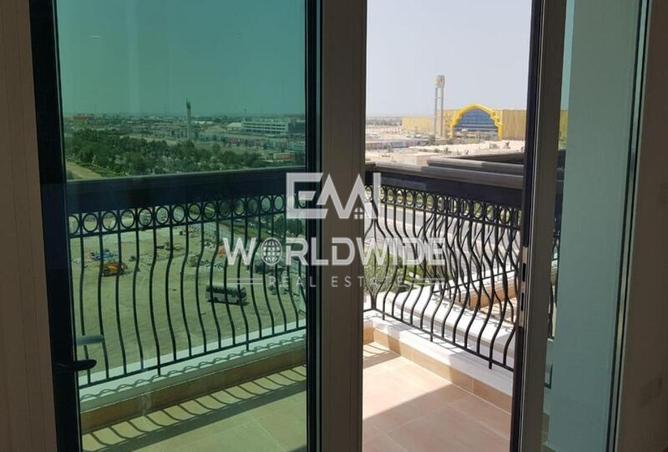 15234147 - صورة العقار 2