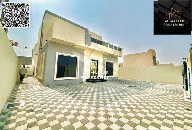 15255232 - صورة العقار 3