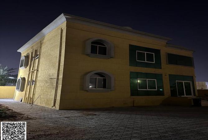 15577714 - Property Image 3