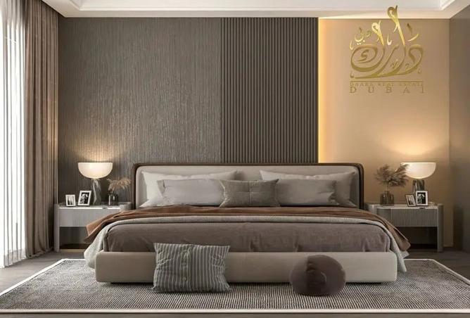 15942287 - صورة العقار 2