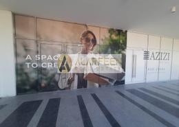 Shop - 1 bathroom for sale in AZIZI Riviera 7 - Meydan One - Meydan - Dubai