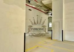 Reception / Lobby image for: Show Room for rent in Al Wahda - Sharjah, Image 1