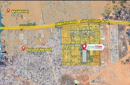 Land - Studio for sale in Al Sajaa Industrial - Al Sajaa - Sharjah Land - Studio for sale in Al Sajaa Industrial - Al Sajaa - Sharjah
