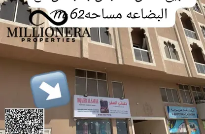 Shop - Studio - 1 Bathroom for rent in Ajman Downtown - Ajman
