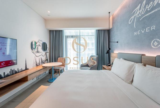 15204773 - صورة العقار 3