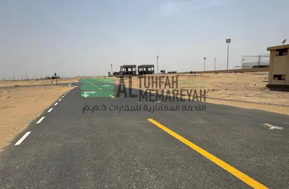 Land - Studio for sale in Mezairah - Al Rahmaniya - Sharjah