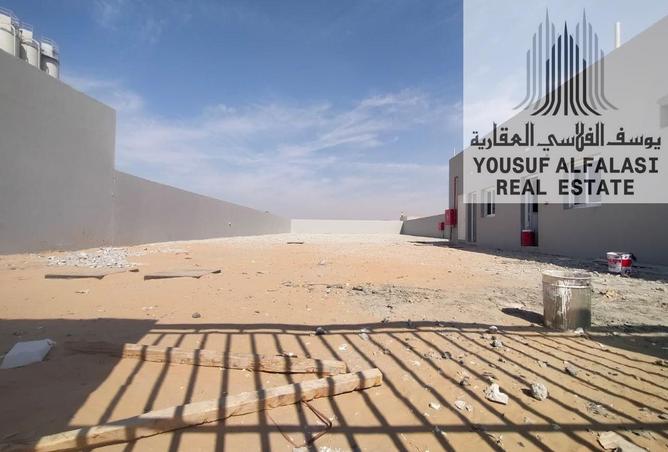 15652988 - صورة العقار 2