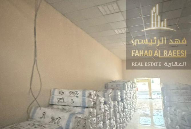 15947968 - Property Image 2