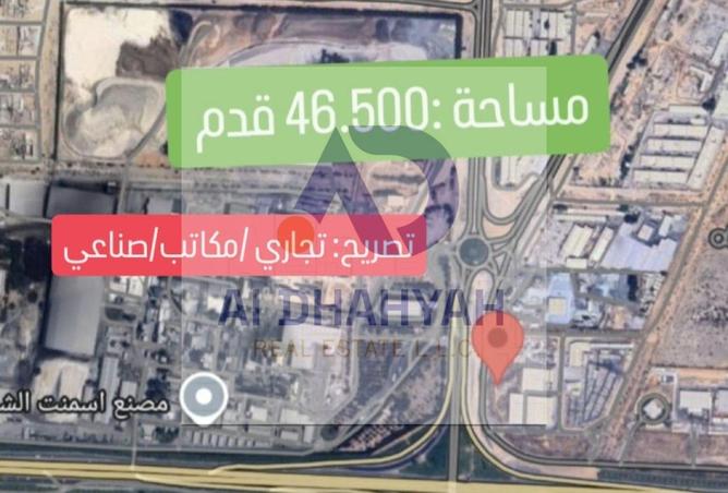 16003600 - Property Image 2