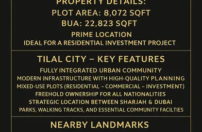 Land - Studio for sale in Tilal City D - Tilal City - Sharjah