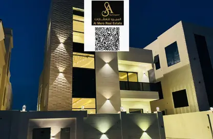 فيلا - 5 غرف نوم - 7 حمامات للايجار في الحليو 2 - الحليو - عجمان