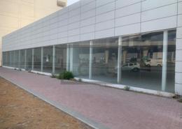 صورةمبنى خارجي لـ: صالة عرض - 4 حمامات للكراء في منطقة حديقة الكرامة - الكرامة - دبي, صورة 1