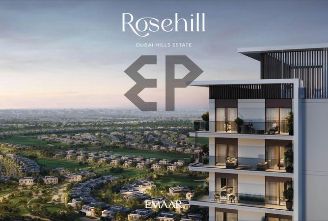 15491260 - صورة العقار 2