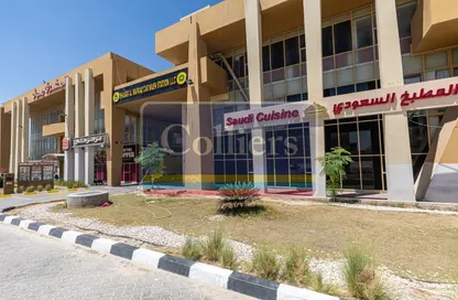 Retail - Studio for rent in Baniyas East - Baniyas - Abu Dhabi