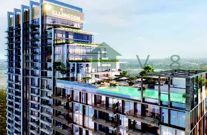 Apartment - 1 Bedroom - 2 Bathrooms for sale in The Highbury - Mohammed Bin Rashid City - Dubai