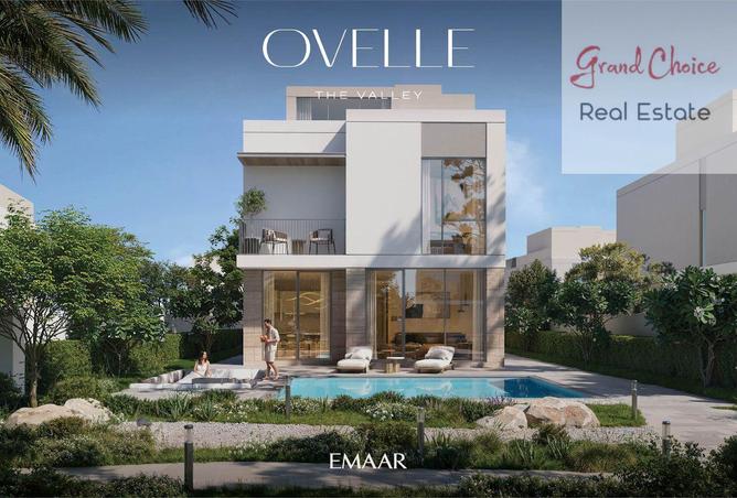 15923872 - Property Image 2