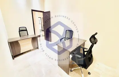 Business Centre - Studio for rent in Al Raffa Tower - Al Raffa - Bur Dubai - Dubai