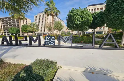 Apartment - 1 Bedroom - 1 Bathroom for sale in Souks Retail - Al Mamsha - Muwaileh - Sharjah