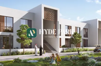 Apartment - 1 Bedroom - 1 Bathroom for sale in The Sustainable City - Yas Island - Yas Island - Abu Dhabi