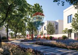 Townhouse - 2 bedrooms - 3 bathrooms for sale in Noya 1 - Noya - Yas Island - Abu Dhabi