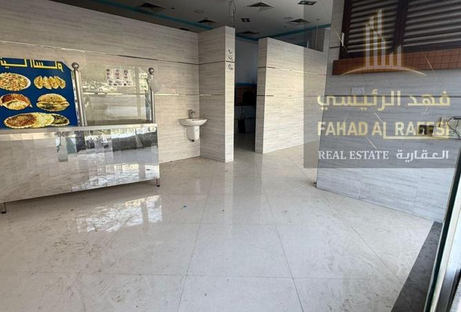 15525244 - Property Image 2