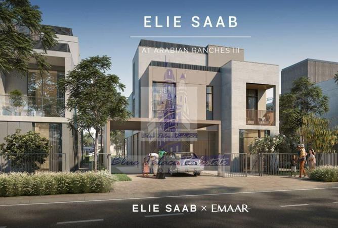 15697826 - Property Image 2