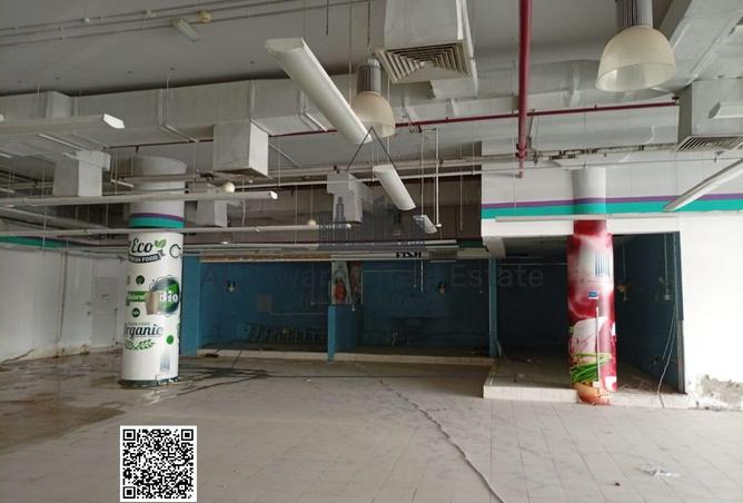 15312355 - Property Image 2