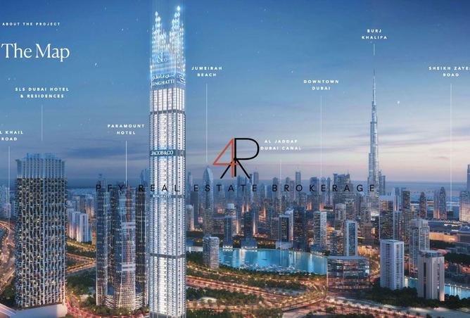 15525464 - صورة العقار 2