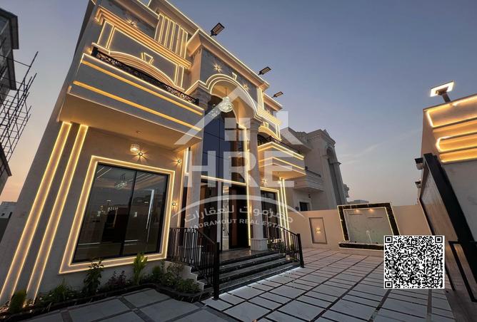 14617004 - صورة العقار 3