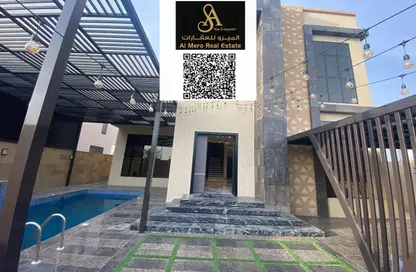 فيلا - 4 غرف نوم - 6 حمامات للايجار في تلال عجمان - العالية - عجمان