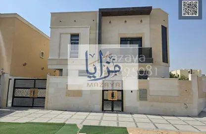 Villa - 5 Bedrooms - 7 Bathrooms for sale in Al Yasmeen 1 - Al Yasmeen - Ajman