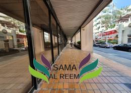 Retail for rent in Zabeel Plaza - Karama - Dubai