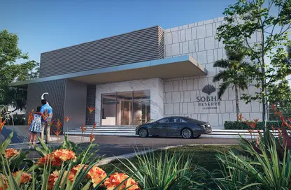 فيلا - 4 غرف نوم - 5 حمامات للبيع في شوبا ريزيرف - 2 وادي الصفا - دبي