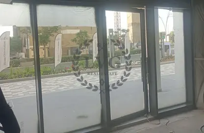 Shop - Studio - 1 Bathroom for rent in Crest Grande - Sobha Hartland - Mohammed Bin Rashid City - Dubai